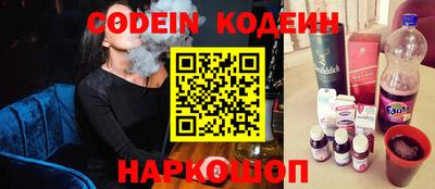 меф Кунгур