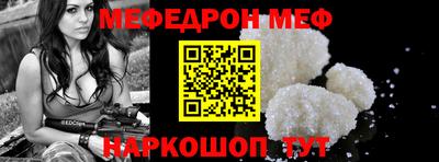 тгк Кулебаки