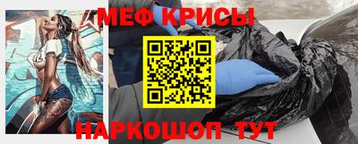 тгк Кулебаки