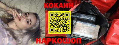 тгк Кулебаки