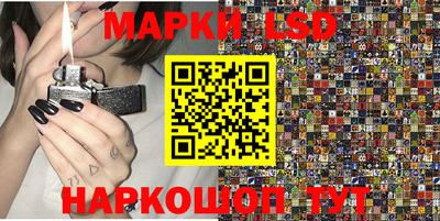 тгк Кулебаки