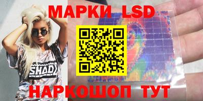тгк Кулебаки