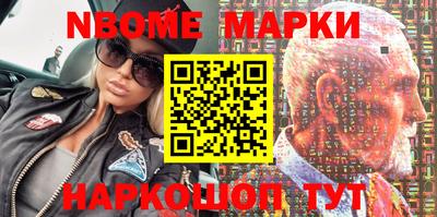 тгк Кулебаки