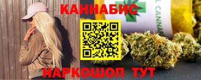 меф Кунгур