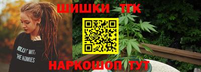 тгк Кулебаки