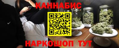 соль курить ск Кумертау