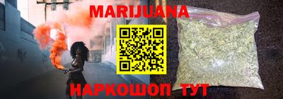 тгк Кулебаки
