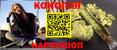 меф Кунгур