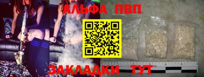 тгк Кулебаки