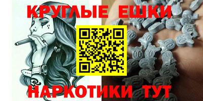 соль курить ск Кумертау