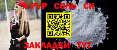 тгк Кулебаки