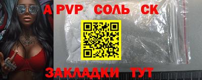 тгк Кулебаки