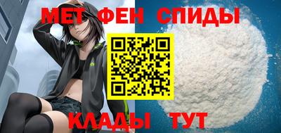 соль курить ск Кумертау