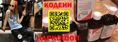 соль курить ск Кумертау