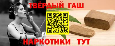 меф Кунгур