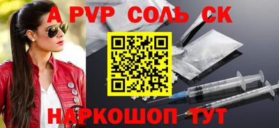 тгк Кулебаки