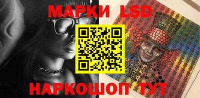 меф Кунгур