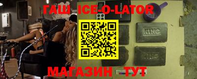 тгк Кулебаки