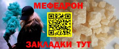 тгк Кулебаки