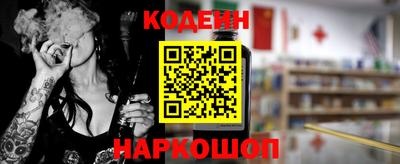 соль курить ск Кумертау