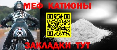 тгк Кулебаки