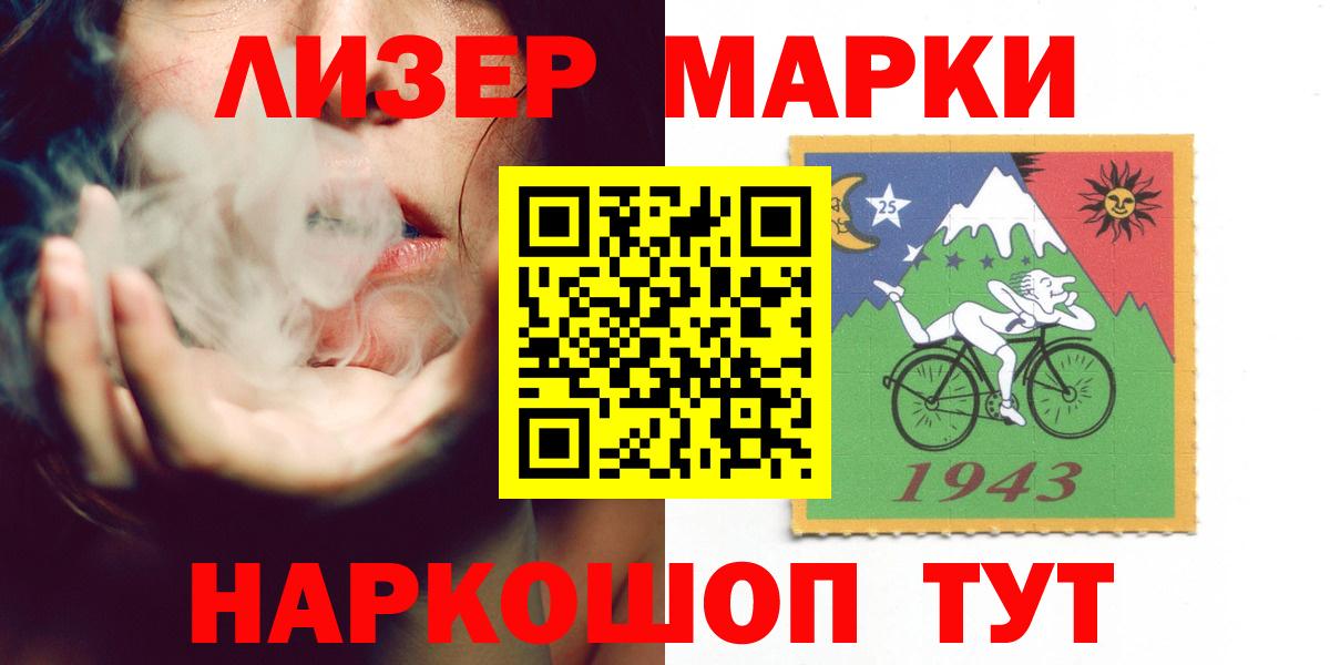 MEGA tor  LSD-25 экстази ecstasy  Вход с VPN  Мончегорск  LSD-25 экстази ecstasy 